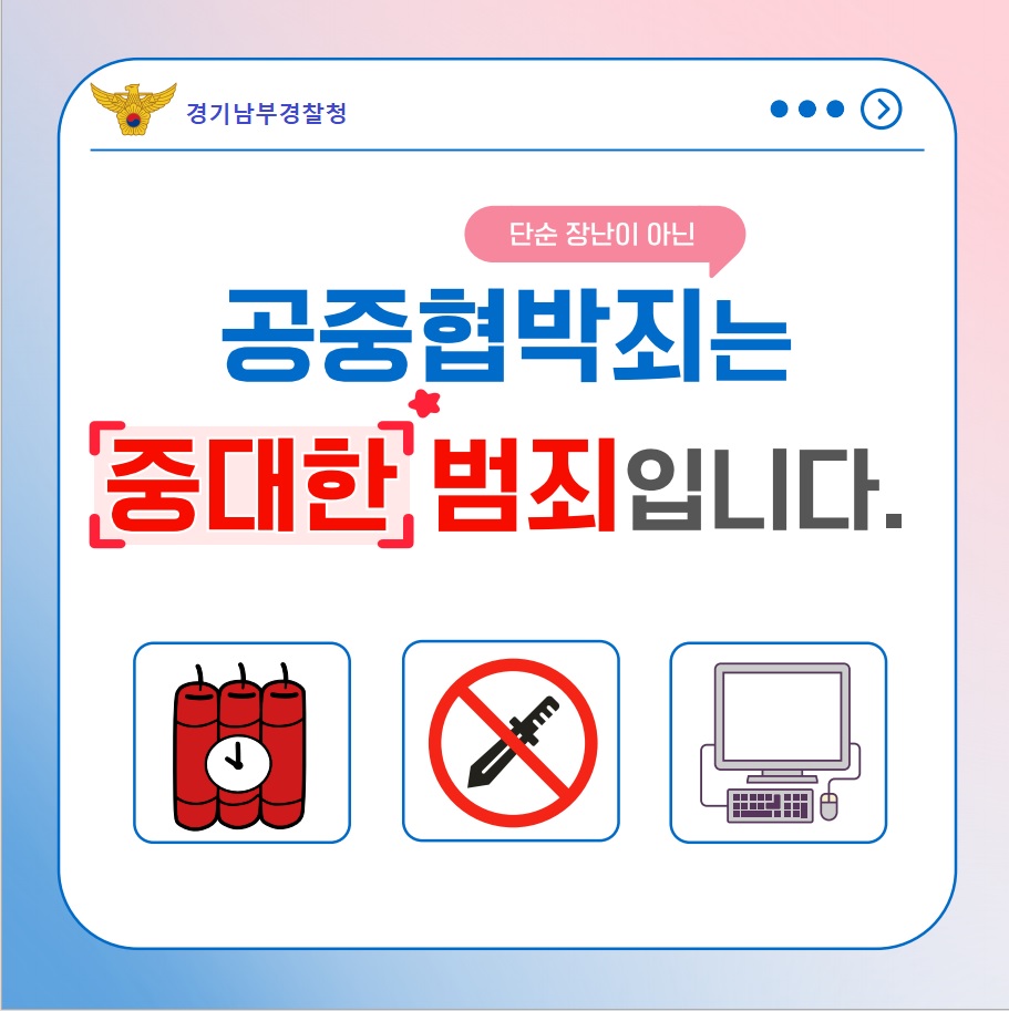 KakaoTalk_20251110_114216304