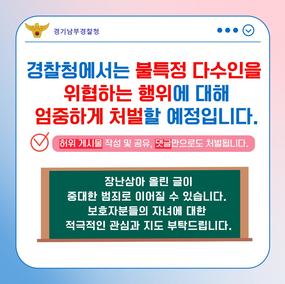 KakaoTalk_20251110_114216304_01